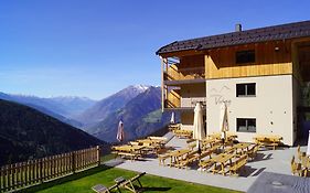 Gasthof Videgg